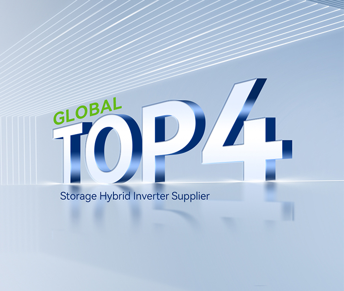 Growatt_ranks_among_the_top_4_global_storage_hybrid_inverter_suppliers.jpg